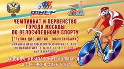 ����������� ������������ �� ����������� ������: ��������� � ���������� ������ ������ �� ������������� ������ (���������� - �����������)